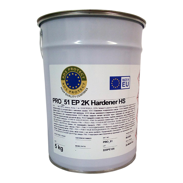 pro_51 ep 2k hardener hs RDS PROTECT, КОАТІНГ ІНДАСТРІ