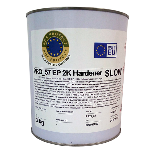 pro_57 ep 2k hardener slow RDS PROTECT, КОАТІНГ ІНДАСТРІ