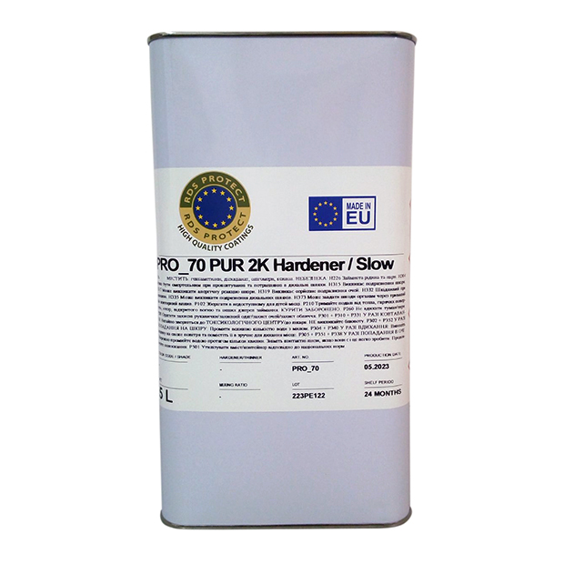 pro_70 pur 2k hardener slow RDS PROTECT, КОАТІНГ ІНДАСТРІ