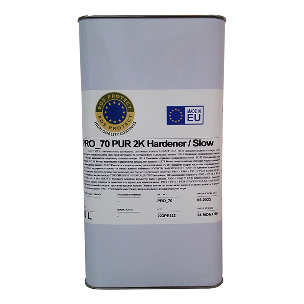 pro_70 pur 2k hardener slow RDS PROTECT, КОАТІНГ ІНДАСТРІ
